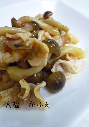 簡単　豚肉シメジdeスイートチリ和え-レシピのメイン写真