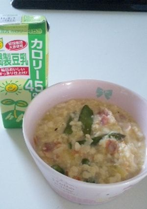 豆腐deダイエット★とろ～りリゾット-レシピのメイン写真