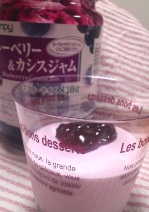 簡単♪ｼﾞｬﾑdeﾖｰｸﾞﾙﾄﾑｰｽ-レシピのメイン写真