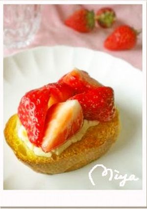 苺とクリームチーズのトースト-レシピのメイン写真
