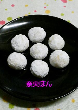 まんまる可愛い☆ミルクスノーボール-レシピのメイン写真