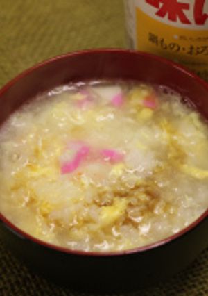 簡単！海鮮雑炊のポン酢がけ朝ごはん-レシピのメイン写真