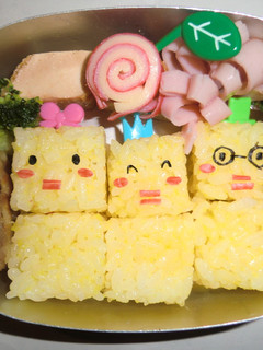 ぼくチロ!弁当♪-レシピのメイン写真