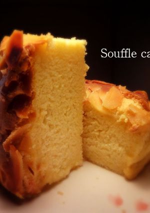 超なめらかしっとり♥スフレケーキ-レシピのメイン写真