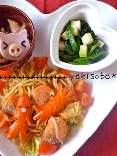 かわいい*焼きそばランチプレート-レシピのメイン写真