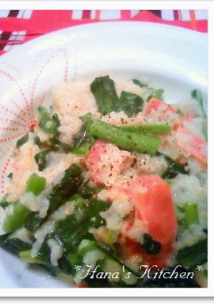 *豆乳雑炊*-レシピのメイン写真