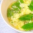 簡単♪デイリースープ♪あるもので♪