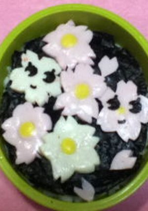 お花見にさくら咲くお弁当 キャラ弁-レシピのメイン写真