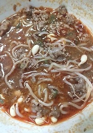 ☆坦々麺-レシピのメイン写真