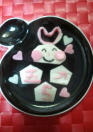 合格おめでとうの祝皿 かまぼこで板につく-レシピのメイン写真
