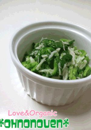 かき菜とホタテのマリネ-レシピのメイン写真