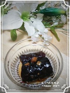 ナスの中華和え-レシピのメイン写真
