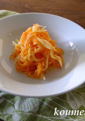 にんじん嫌いも美味しいサラダ☆-レシピのメイン写真
