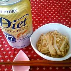 รูปของ ダイエットに！♪生姜なめたけ♪