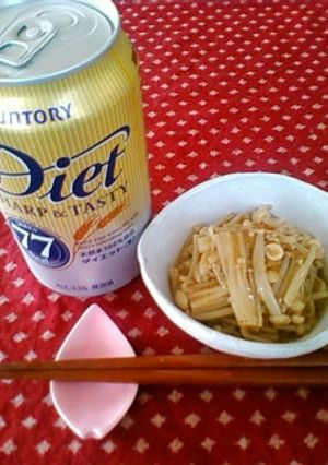 ダイエットに！♪生姜なめたけ♪-レシピのメイン写真