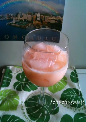 アセロラ梅酒でほろよい気分♪-レシピのメイン写真