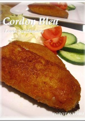Cordon Bleu／コルドン･ブルー-レシピのメイン写真