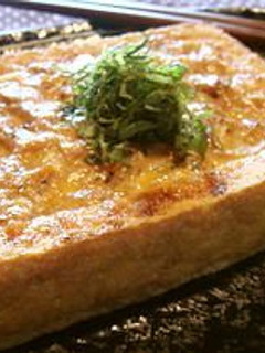簡単✿厚揚げ豆腐のツナマヨグラタン✿-レシピのメイン写真