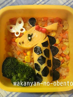 卵焼きできりんキャラ弁♪幼稚園弁-レシピのメイン写真