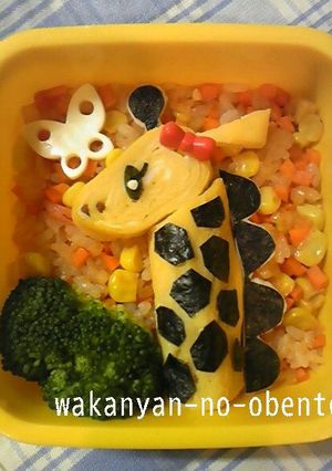 卵焼きできりんキャラ弁♪幼稚園弁-レシピのメイン写真