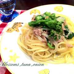 รูปของ 菜の花とツナの春パスタ♡