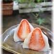 簡単★切り餅DEいちご大福
