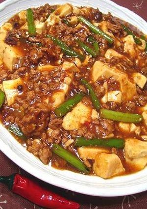 あたしんちの♪四川麻婆豆腐-レシピのメイン写真