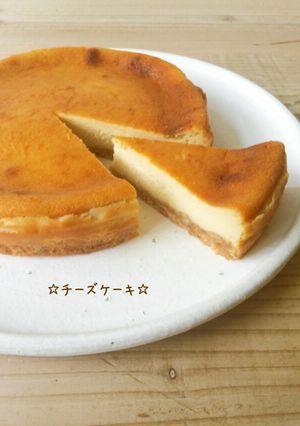 ☆チーズケーキ☆-レシピのメイン写真
