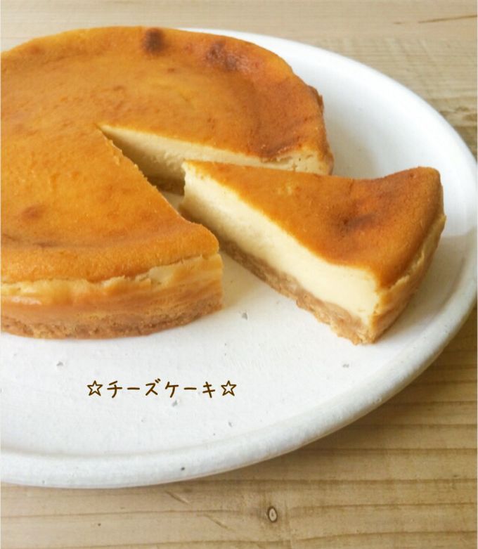 いまいちばん作りたい　チーズケーキ いまいちばん作りたい チーズケーキ チーズケーキ - いま