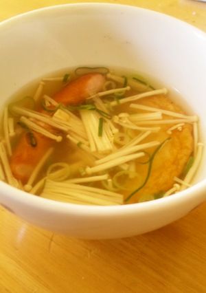 レンジで簡単♡ダシダのスープ-レシピのメイン写真