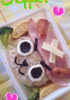 簡単！キャラ弁☆可愛いチョッパー♪-レシピのメイン写真