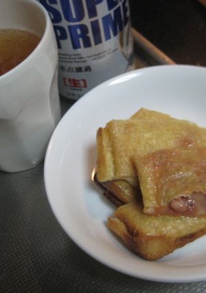 油揚げのホットサンド☆-レシピのメイン写真