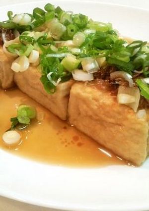 ネギおかかたっぷ~りごま油がけ-レシピのメイン写真