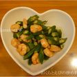めんつゆで簡単っ♪おくらとえびの炒め物♪