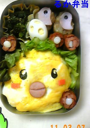 ヒヨコとピヨちゃん’S【キャラ弁当】-レシピのメイン写真
