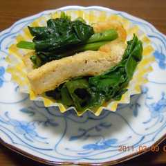 รูปของ お弁当に♪おあげとほうれん草炒め