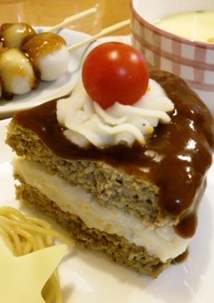 エイプリルフールの ケーキ？ハンバーグ？-レシピのメイン写真
