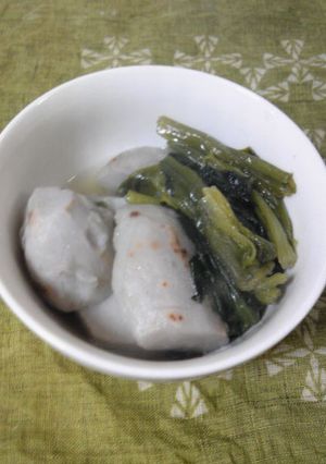 塩鶏ストックで♪コクうま煮浸し-レシピのメイン写真