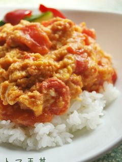 簡単ランチ♪トロ~っと トマ玉丼-レシピのメイン写真