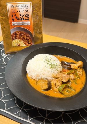 夏野菜とチキンのスパイスココナッツカレー-レシピのメイン写真