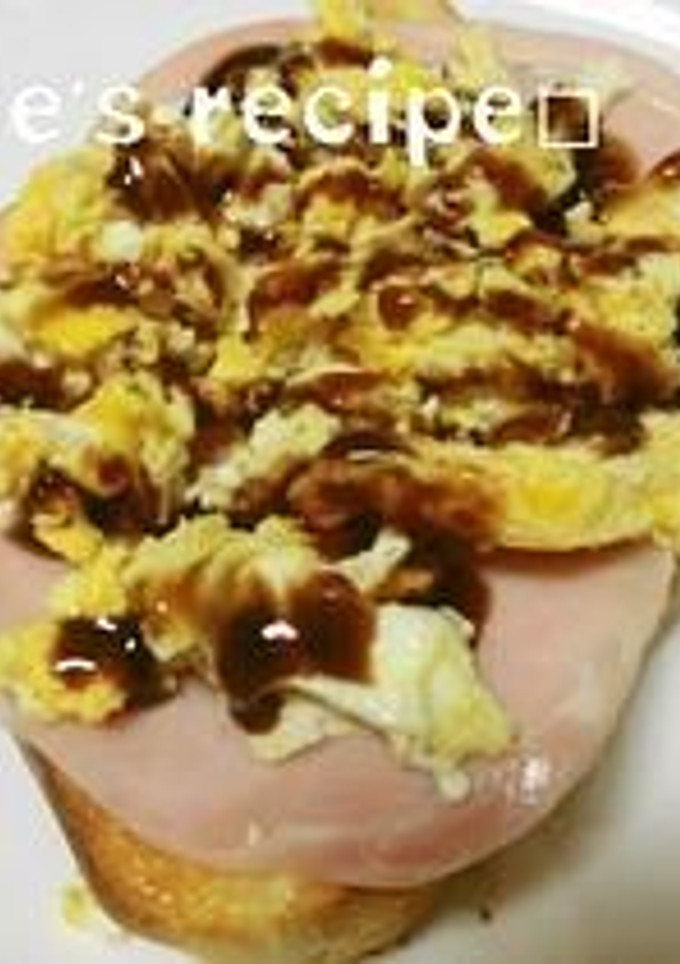 簡単たまごのっけトーストpart2☆-レシピのメイン写真