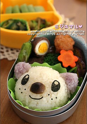 ポケモンのミジュマル弁当：キャラ弁-レシピのメイン写真