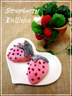 * いちごミルク味no ❤ いちご大福♪-レシピのメイン写真