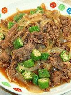 牛肉とオクラの煮物-レシピのメイン写真