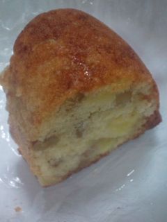 パイナップルケーキ-レシピのメイン写真