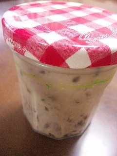 簡単❤混ぜるだけ♪あずきミルククリーム-レシピのメイン写真