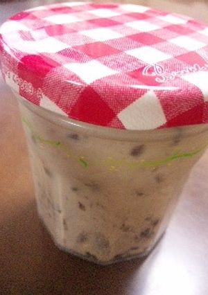 簡単❤混ぜるだけ♪あずきミルククリーム-レシピのメイン写真