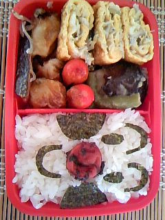 ☆アンパンマン弁当☆-レシピのメイン写真