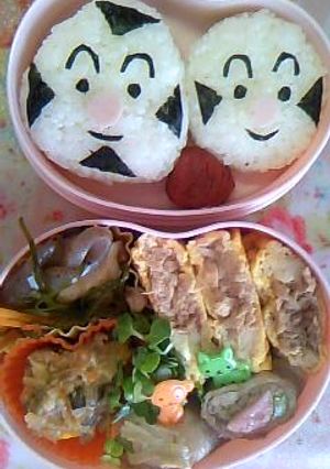 ☆おむすびまん&こむすびまん弁当☆-レシピのメイン写真