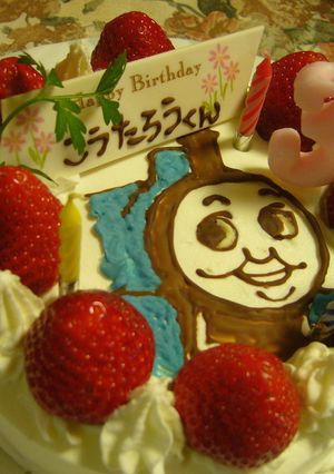 機関車トーマスのいちごケーキ -レシピのメイン写真